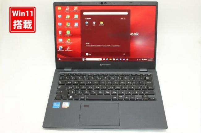 良品 フルHD 13.3型 TOSHIBA Dynabook G83KW Windows11 10コア 第12世代 i5-1235u 16GB NVMe 256GB-SSD カメラ 無線Wi-Fi6 Office付き 中古パソコン 管:1120s