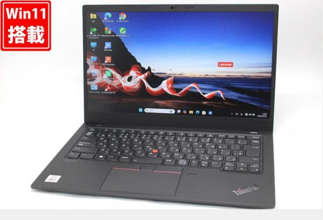 中古 フルHD 14型 Lenovo ThinkPad X1 Carbon Gen8 Windows11 第10世代 i5-10210U 16GB NVMe 256GB-SSD カメラ 無線Wi-Fi6 Office付き 中古パソコン 管:1409w
