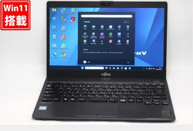 中古 フルHD 13.3型 Fujitsu LIFEBOOK U938S Windows11 第8世代 i5-8350U 8GB 256GB-SSD カメラ 無線 Office付き 中古パソコン 管:1400v