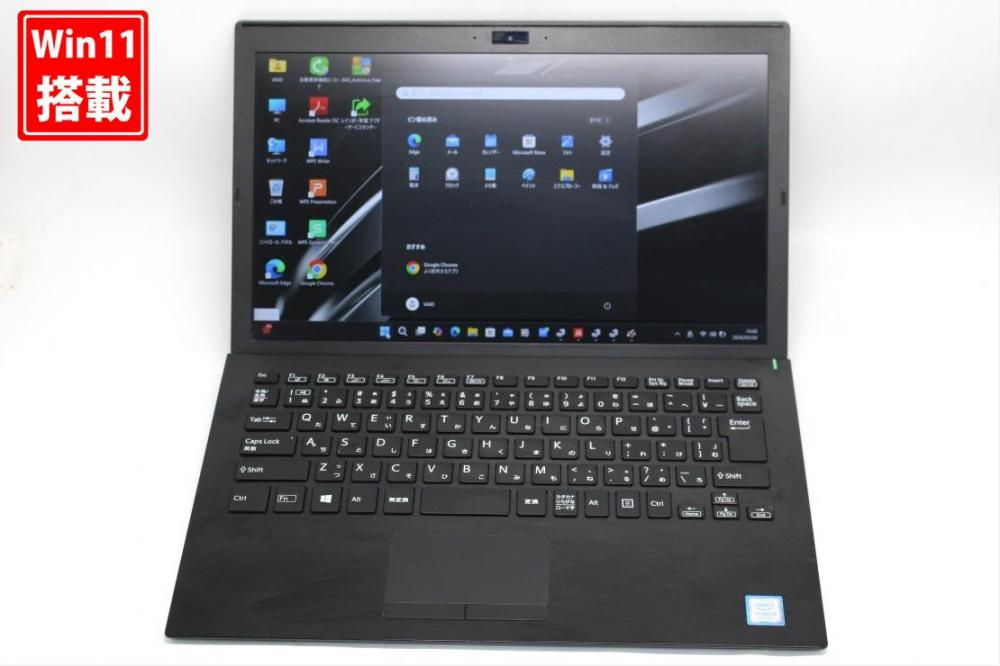 中古 フルHD 13.3型 SONY VAIO VJPG11C11N Windows11 第8世代 i5-8250u 8GB 256GB-SSD カメラ 無線 Office付き 中古パソコン  管:1427s