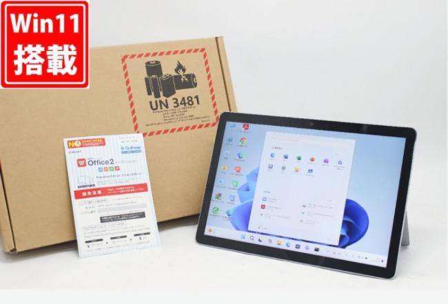 使用411時間 中古良品 フルHD 10型 タブレット Microsoft Surface GO3 Model.1926 Windows11 Pentium GOLD 6500Y 8GB NVMe 128GB-SSD カメラ 無線Wi-Fi6 Office付き 中古パソコン 管:1553m