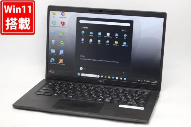 中古 フルHD 13.3型 DELL Latitude 7320 Windows11 第11世代 i7-1185G7 32GB NVMe 512GB-SSD カメラ 無線Wi-Fi6 Office付き 中古パソコン 管:1601h