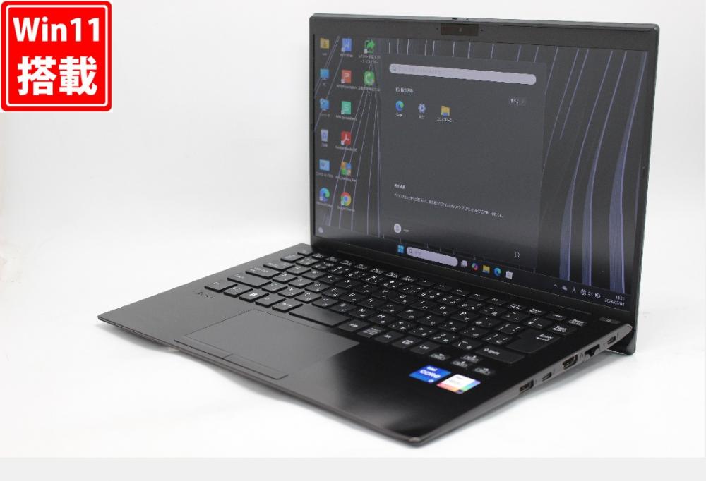 中古 フルHD 14型 SONY VAIO VJPK218000741 Windows11 第11世代 i7-1165G7 16GB NVMe 512GB-SSD カメラ 無線Wi-Fi6 Office付き 中古パソコン 管:1866r