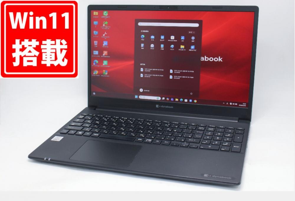 中古 フルHD 15.6型 TOSHIBA dynabook P55FS Windows11 第10世代 i7-10510U 16GB NVMe 512GB-SSD カメラ 無線Wi-Fi6 Office付き 中古パソコン 管:1619m