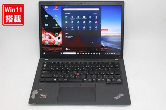中古 フルHD対応WUXGA 13.3型 Lenovo ThinkPad X13 Gen2 Windows11 AMD Ryzen 5-5650u 8GB NVMe 256GB-SSD カメラ 無線Wi-Fi6 Office付き 中古パソコン 管:1332s