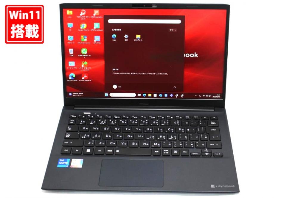 中古 フルHD 13.3型 TOSHIBA dynabook SZLWL Windows11 第12世代 i7-1225U 16GB NVMe 512GB-SSD カメラ 無線Wi-Fi6 Office付き 中古パソコン 管:1813s