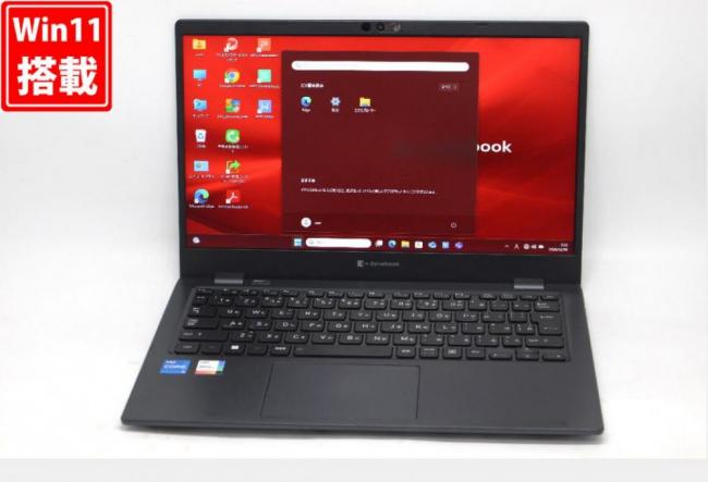 中古 フルHD 13.3型 TOSHIBA dynabook G83KV Windows11 12コア 第12世代 i5-1240P 16GB NVMe 256GB-SSD カメラ 無線Wi-Fi6 Office付き 中古パソコン 管:0938v