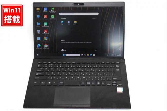 中古良品 フルHD 14型 SONY VAIO VJPK211 Windows11 第11世代 i5-1135G7 8GB NVMe 256GB-SSD カメラ 無線Wi-Fi6 Office付き 中古パソコン 管:1055s