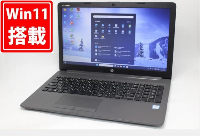 中古良品 フルHD 15.6型 HP Notebook 250 G7 Windows11 第8世代 i7-8565U 8GB NVMe 256GB-SSD カメラ 無線 Office付き 中古パソコン 管:1539m