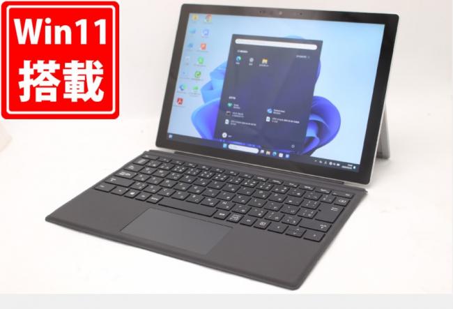 Surface Pro5 256G（キーボード付属）