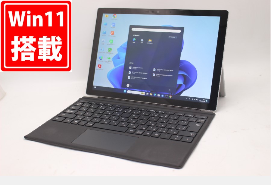 充放電回数7回  中古良品 2K対応 タッチ 12型 Microsoft Surface Pro 7 Windows11 第10世代 i5-1035G4 8GB NVMe 256GB-SSD カメラ 無線Wi-Fi6 Office付 中古パソコン 管:1727m