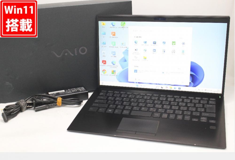 中古良品 フルHD 14型 SONY VAIO VJS142C12N Windows11 第10世代 i7-10710U 16GB NVMe 256GB-SSD カメラ LTE 無線 Office付き 中古パソコン 管:1812m