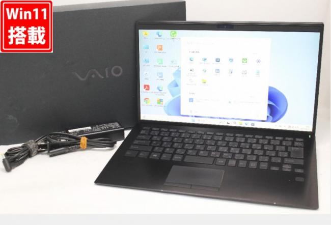 中古良品 フルHD 14型 SONY VAIO VJS142C12N Windows11 第10世代 i7-10710U 16GB NVMe 256GB-SSD カメラ LTE 無線 Office付き 中古パソコン 管:1812m