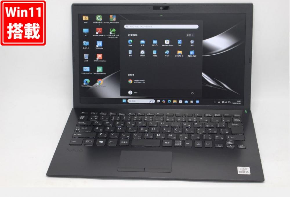 中古 フルHD 144型 SONY VAIO VJPG13C11N Windows11 第10世代 i5-1035G1 8GB NVMe 256GB-SSD カメラ 無線Wi-Fi6 Office付き 中古パソコン 管:1744v