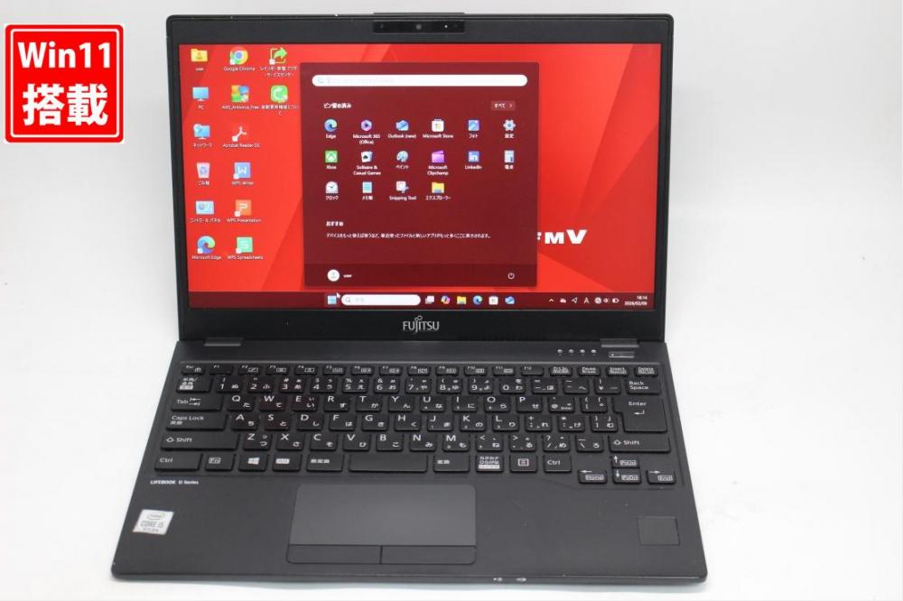 中古 フルHD 13.3型 Fujitsu LIFEBOOK U9310D Windows11 第10世代 i5-10310u 8GB NVMe 256GB-SSD カメラ LTE 無線Wi-Fi6 Office付き 中古パソコン 管:1740s
