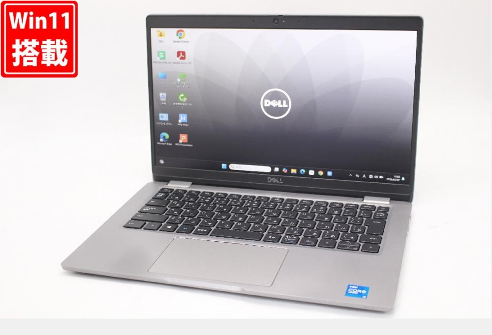 中古良品 フルHD 13.3型 DELL Latitude 5320 Windows11 第11世代 i5-1145G7 8GB NVMe 256GB-SSD カメラ 無線Wi-Fi6 Office付 中古パソコン 管:1032w