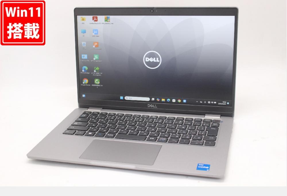 中古良品 フルHD 13.3型 DELL Latitude 5330 Windows11 10コア 第12世代 i5-1245U 16GB NVMe 256GB-SSD カメラ 無線Wi-Fi6 Office付 中古パソコン 管:1143w