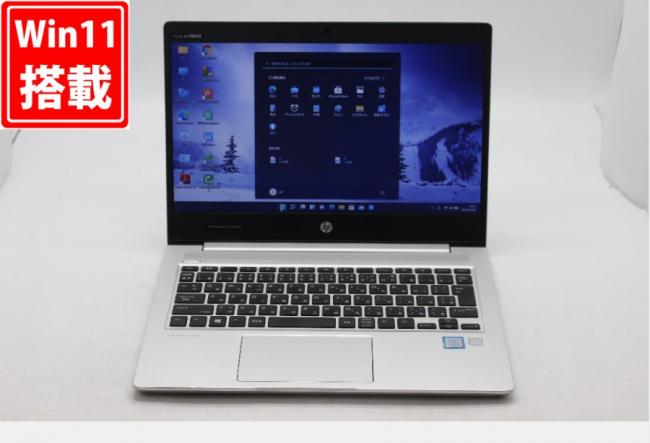 送料無料 中古美品 13.3インチ HP ProBook 430 G6 Windows11 高性能 八世代Core i5-8265U 16GB 爆速256GB-SSD カメラ Office付 Win11【ノートパソコン 中古パソコン 中古PC】