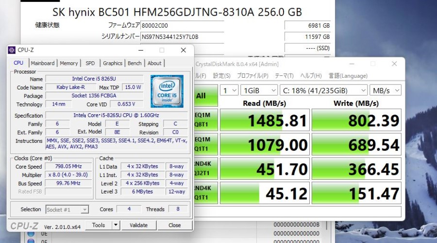 レインボー家電 / 送料無料 中古美品 13.3インチ HP ProBook 430 G6