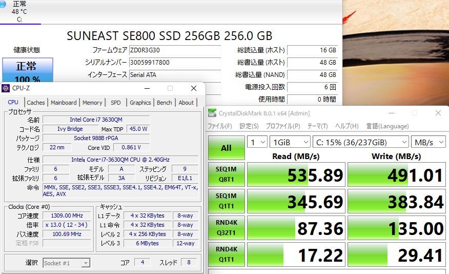  新256G-SSD搭載 訳有 タッチ 15.6型 NEC LaVie LL750JS6B Blu-ray Windows11 三世代 i7-3630QM 8GB カメラ 無線 Office付 中古パソコン 税無