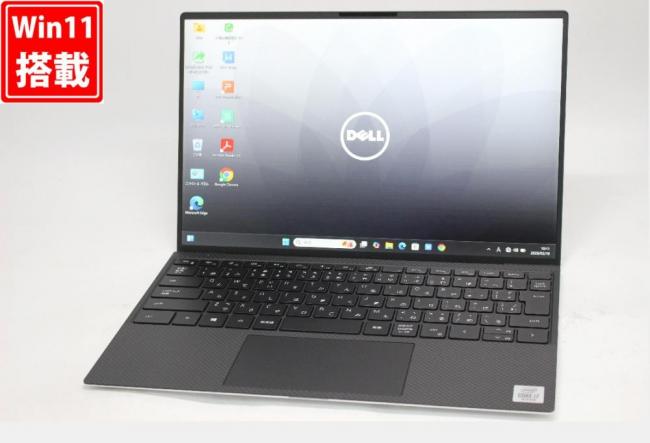 中古良品 フルHD対応WUXGA 13.3型 DELL XPS 13 9300 Windows11 第10世代 i7-1065G7 16GB NVMe 512GB-SSD カメラ 無線Wi-Fi6 Office付き 中古パソコン 管:1043w