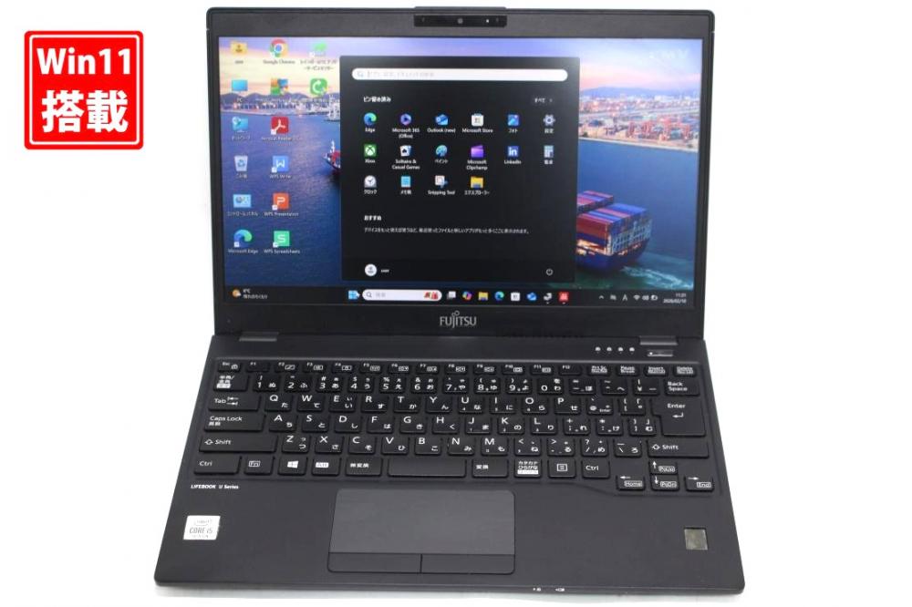 中古 フルHD 13.3型 Fujitsu LIFEBOOK U9310E Windows11 第10世代 i5-10310u 8GB 256GB-SSD カメラ 無線Wi-Fi6 Office付き 中古パソコン 管:1040s