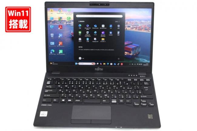 中古 フルHD 13.3型 Fujitsu LIFEBOOK U9310E Windows11 第10世代 i5-10310u 8GB 256GB-SSD カメラ 無線Wi-Fi6 Office付き 中古パソコン 管:1040s