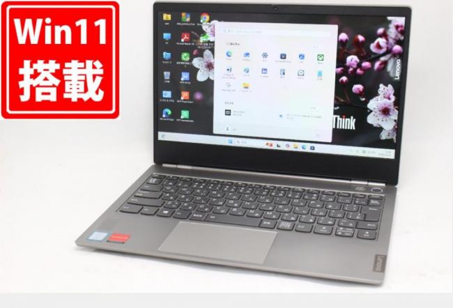 レインボー家電 / ノートパソコン