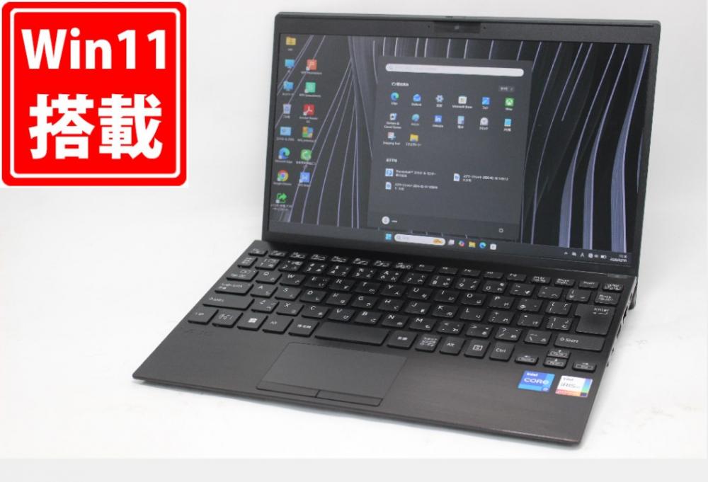 使用1173時間 中古 フルHD 12.5型 SONY VAIO VJPJ218 Windows11 第11世代 i7-1165G7 16GB NVMe 256GB-SSD カメラ 無線Wi-Fi6 Office付き 中古パソコン 管:1733m