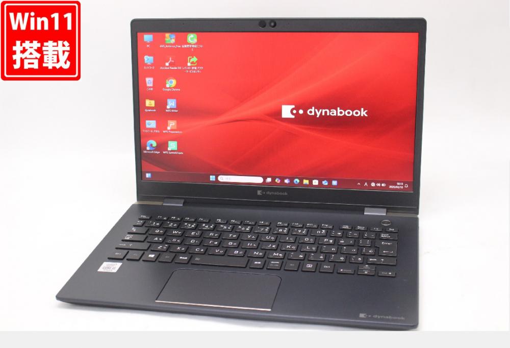 良品 フルHD 13.3型 TOSHIBA dynabook G83FP Windows11 第10世代 i5-10210U 8GB NVMe 256GB-SSD カメラ 無線Wi-Fi6 Office付 中古パソコン 管:1900w