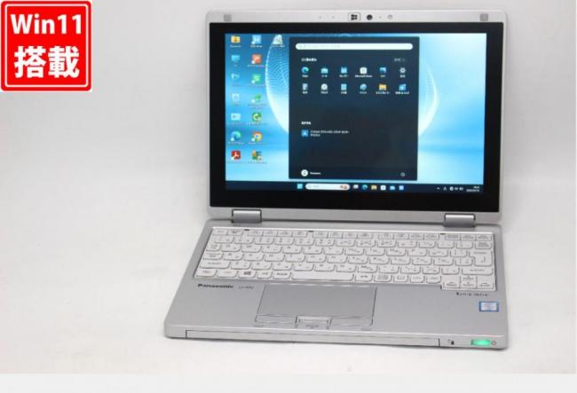 レインボー家電 / 12インチ以下