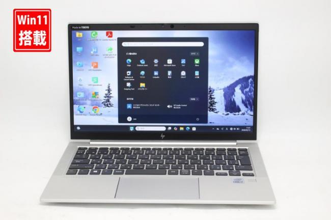 NVMe 新品512GB-SSD 良品 フルHD 13.3型 HP EliteBook 830G7 Windows11 第10世代 i7-10510u 16GB カメラ 無線Wi-Fi6 Office付き 中古パソコン 管:1736k