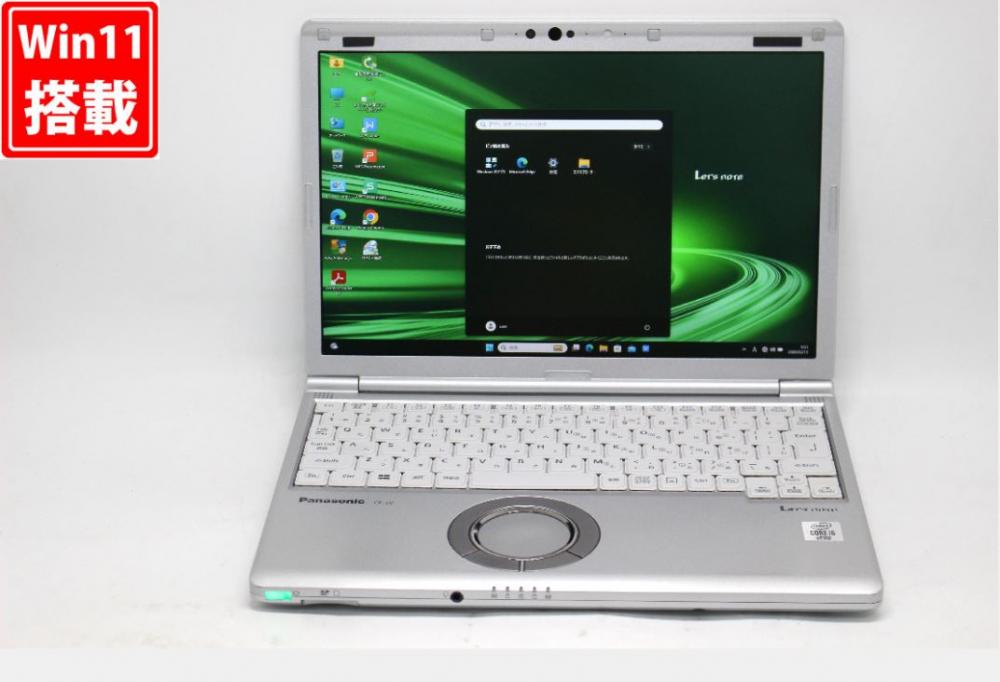 中古 フルHD対応WUXGA 12.1型 Panasonic Let's Note CF-SV9RDLVS Windows11 第10世代 i5-10310U 8GB NVMe 256GB-SSD カメラ 無線Wi-Fi6 Office付き 中古パソコン 管:0939v