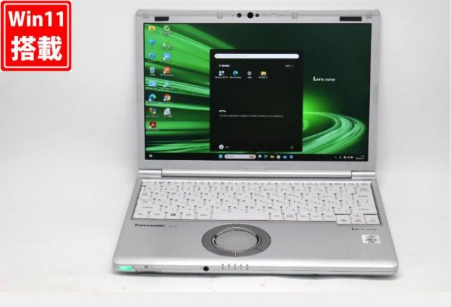 中古 フルHD対応WUXGA 12.1型 Panasonic Let's Note CF-SV9RDLVS Windows11 第10世代 i5-10310U 8GB NVMe 256GB-SSD カメラ 無線Wi-Fi6 Office付き 中古パソコン 管:0939v