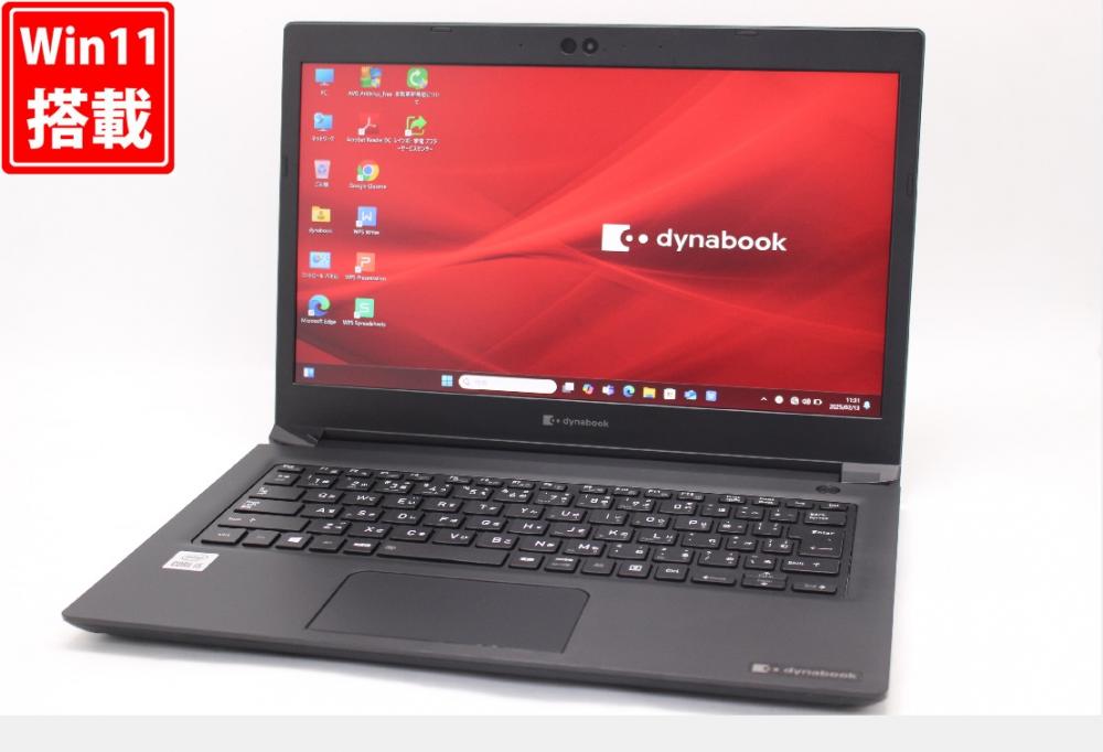 良品 フルHD 13.3型 TOSHIBA dynabook S73FS Windows11 第10世代 i5-10210U 16GB NVMe 256GB-SSD カメラ 無線Wi-Fi6 Office付 中古パソコン 管:1200w