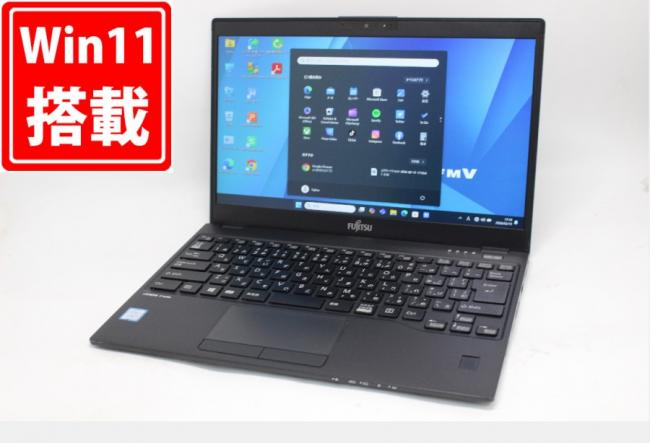 使用1737時間 中古 フルHD 13.3型 Fujitsu LIFEBOOK U939B Windows11 第8世代 i5-8365U 8GB 256GB-SSD カメラ 無線 Office付き 中古パソコン 管:1740m