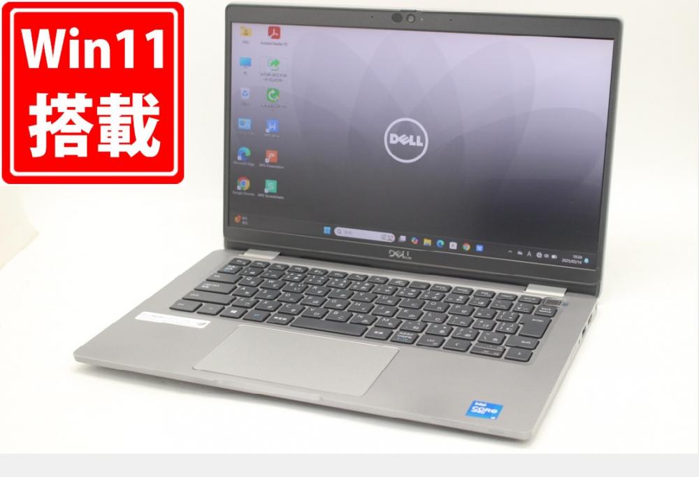 中古美品 フルHD 13.3型 DELL Latitude 5320 Windows11 第11世代 i5-1145g7 8GB NVMe 256GB-SSD カメラ LTE 無線Wi-Fi6 Office付 中古パソコン 管:1109k