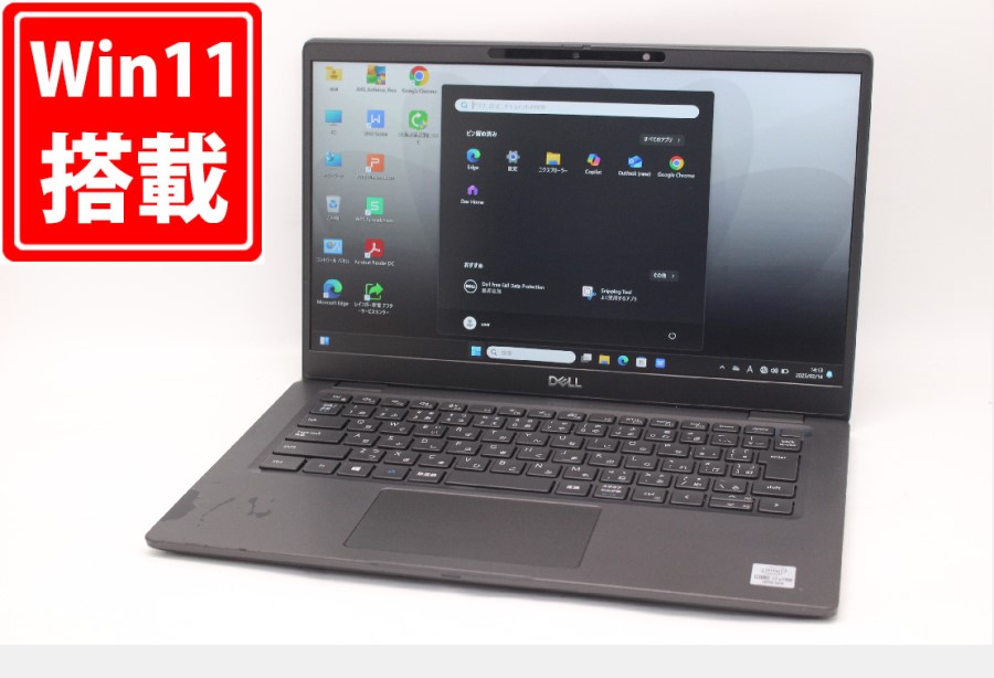 中古 フルHD タッチ 13.3型 DELL Latitude 7310 Windows11 第10世代 i7-10610U 16GB NVMe 512GB-SSD カメラ 無線Wi-Fi6 Office付 中古パソコン 管:1442m