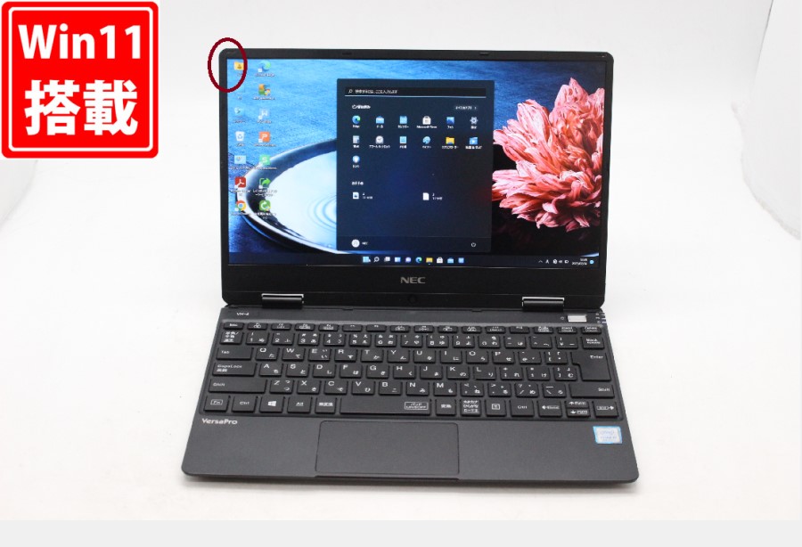 中古 フルHD 12.5型 NEC VersaPro VKT13HZG4 Windows11 八世代 i5-8200Y 8GB  256GB-SSD カメラ 無線 Office付 中古パソコンWin11 税無