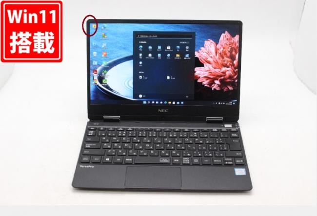 中古 フルHD 12.5型 NEC VersaPro VKT13HZG4 Windows11 八世代 i5-8200Y 8GB  256GB-SSD カメラ 無線 Office付 中古パソコンWin11 税無