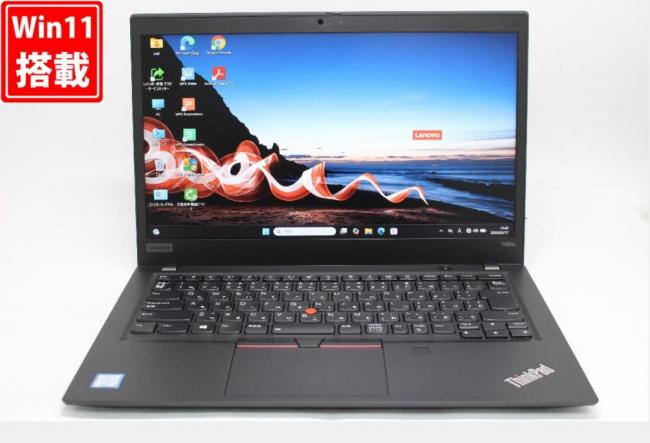 良品 フルHD タッチ 14型 Lenovo ThinkPad T490S Windows11 第8世代 i7-8665U 16GB NVMe 512GB-SSD カメラ 無線 Office付き 中古パソコン 管:1401w