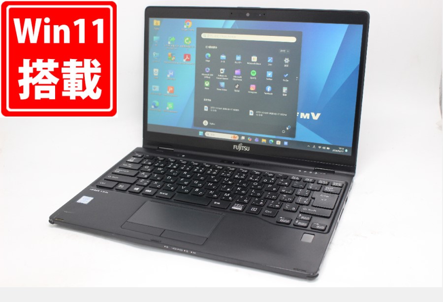 中古 フルHD タッチ 13.3型 Fujitsu LIFEBOOK U939XA Windows11 第8世代 i5-8365U 8GB 256GB-SSD カメラ 無線 Office付き 中古パソコン 管:1619m