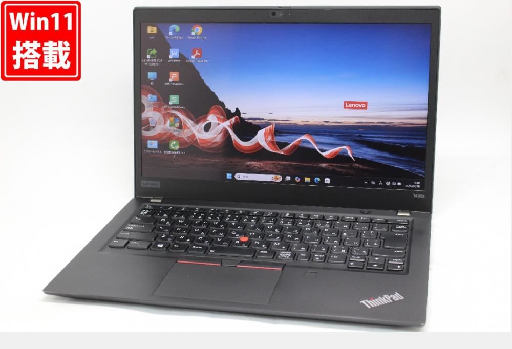 中古 フルHD タッチ 14型 Lenovo ThinkPad T490S Windows11 第8世代 i7-8665U 16GB NVMe 512GB-SSD カメラ 無線 Office付き 中古パソコン 管:1008w