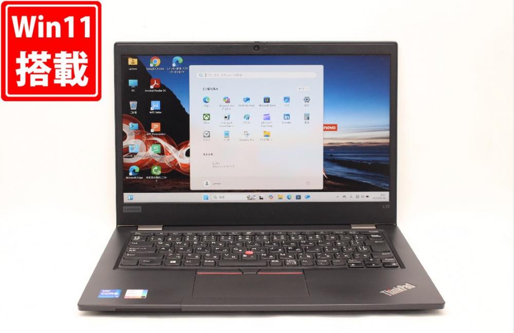 中古 フルHD 13.3型 Lenovo ThinkPad L13 Gen 2 Windows11 第11世代 i7-1165G7 16GB NVMe 512GB-SSD カメラ 無線 Office付 中古パソコン 管:0950j