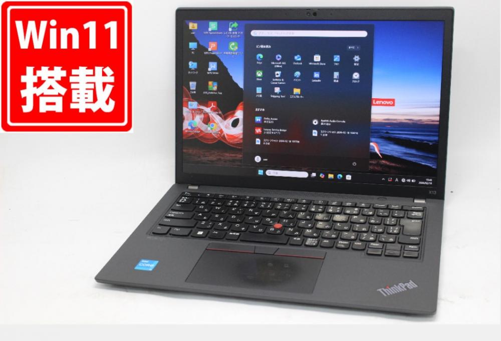 中古 フルHD対応WUXGA 13.3型 Lenovo ThinkPad X13 Gen2 Windows11 第11世代 i3-1115G4 8GB NVMe 256GB-SSD カメラ LTE 無線Wi-Fi6 Office付き 中古パソコン 管:1045m