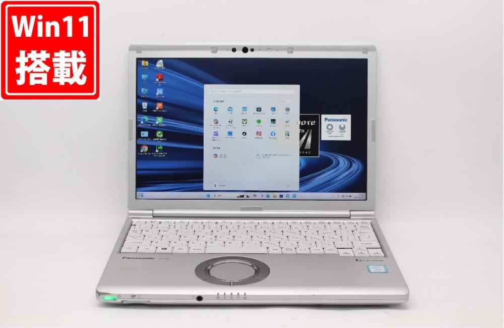 中古 フルHD 12.1型 Panasonic Let's note CF-SV7RFCVS Windows11 八世代 i5-8350U 8GB 256GB-SSD カメラ LTE 無線 Office付 中古パソコン 管:1455j