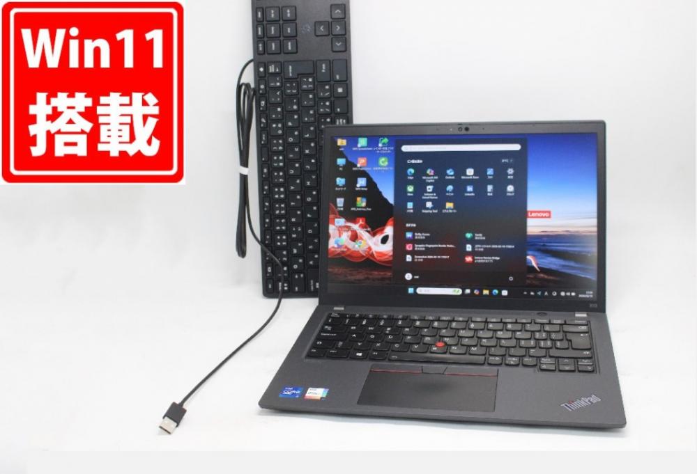 中古 フルHD対応WUXGA 13.3型 Lenovo ThinkPad X13 Gen2 ドイツ語キーボード Windows11 第11世代 i7-1185G7 16GB NVMe 512GB-SSD カメラ 無線Wi-Fi6 Office付き 中古パソコン 管:1743m