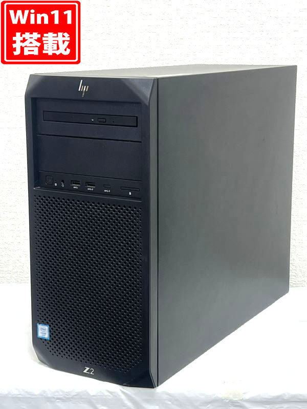 ゲーミングPC  NVMe 新品256GB-SSD + 500GB-HDD 良品 HP Z2 Tower G4 Workstation Windows11 Xeon E-2104G 16GB NVIDIA Quadro RTX 4000 Office付 中古パソコン 管:1805h