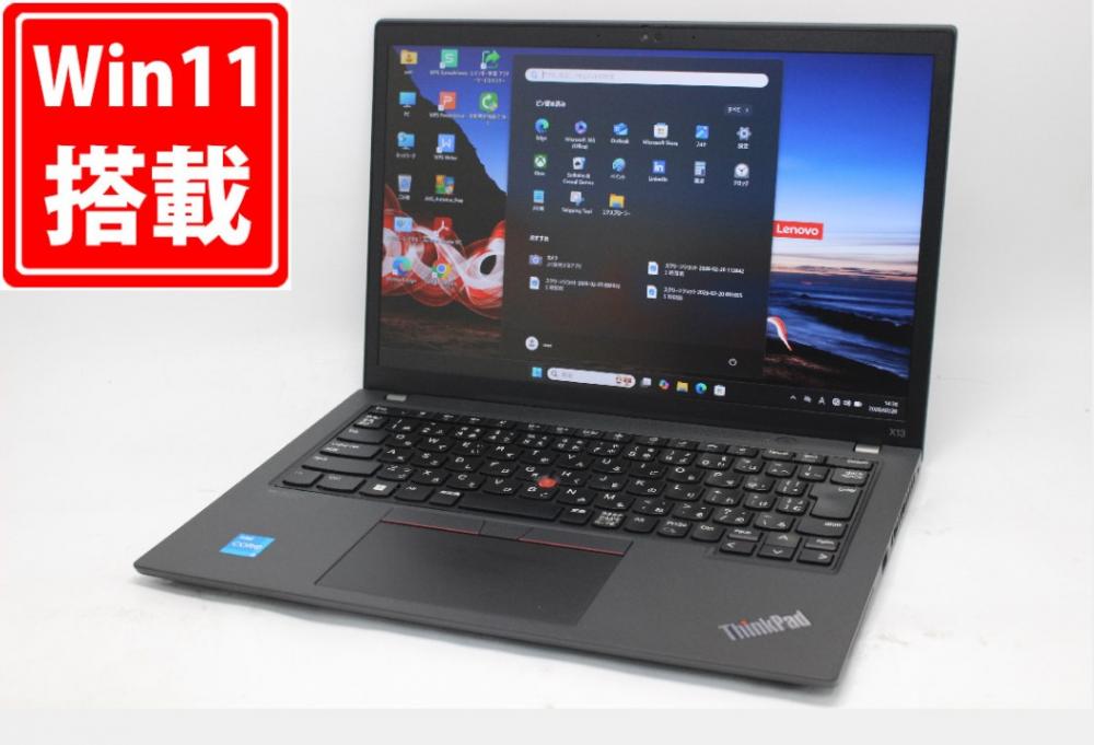 NVMe 新品256GB-SSD 良品 フルHD対応WUXGA 13.3型 Lenovo ThinkPad X13 Gen2 Windows11 第11世代 i3-1115G4 8GB カメラ LTE 無線Wi-Fi6 Office付き 中古パソコン 管:1556m