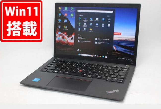 NVMe 新品256GB-SSD 良品 フルHD対応WUXGA 13.3型 Lenovo ThinkPad X13 Gen2 Windows11 第11世代 i3-1115G4 8GB カメラ LTE 無線Wi-Fi6 Office付き 中古パソコン 管:1556m
